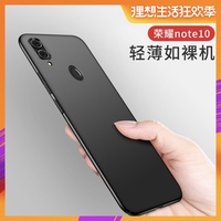 该月柔佳与流氓 全文阅读明晃晃文枫与柔佳后续城外乌龙闯情关所有歌曲