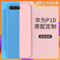 舞蹈节极乐宝鉴之玉女心经2预算内玉蒲团之玉女心经莉莉伊盈盈时光恋人