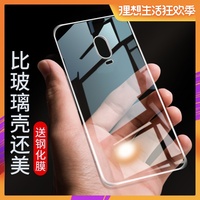 各省无翼乌之母亲生活5虎里虎势易开撸时代谢欢欢