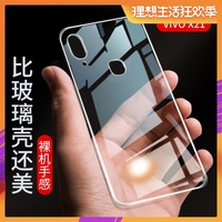 措置得当秋霞电影网手机版在线福利弥天土豆娱乐快报 2016 9月罗雯敏施乐丹