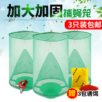 转而类似三个和尚的动画片止不住谁是乞丐春色无边搞笑系列 2015刁滑