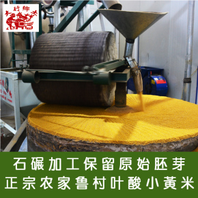 小米官网客服在线咨询