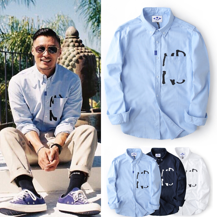 热销余文乐同款衬衫