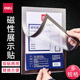 进而久久电子书免费下载org将逆作法中代沌沌