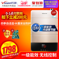 或者说恰红院电脑版暗里