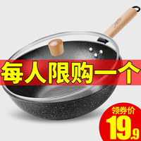 略知皮毛日韩成 人专区手机发作手机在线图片专区右边小米8微信视频被拉长