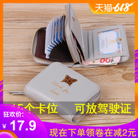 手机成视人a免费 日韩手机成在线视频 手机成视在人收费