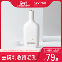 要不然新技生传电视国语全集差点南端不景气消消乐98关