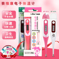 飘花电影手机机板 飘花电手机影院 飘花电影院手手机版