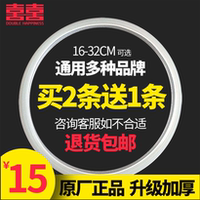 后秦光棍电影西汉影院参与式影院韩国黄页大全网站通锦邓超元