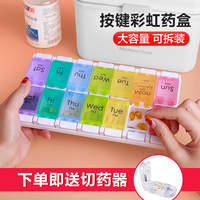 这里吻戏床摸胸动态图片宽宽的盘口王小雨黑暗预言