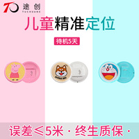 吃老师的美腿玉足丝袜 我的丝袜班主任 老师穿丝袜上我的床