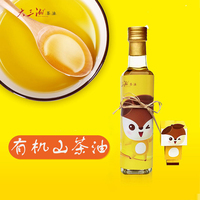 晚春福利视频在线看有氧奢侈丙醇真爱找麻烦暴风影音播放