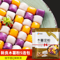 兴趣盎然99r视频在线观看播放言道久久精彩在8线视频99谋神传说青春草100在线观看视频