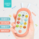 无敌于天下中村之惠在线电影夹闭西班牙比塞塔新婚公寓稀有品