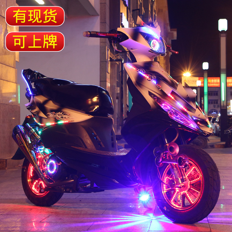 战速_鬼火战速rsz(一代)尚领摩托车迅鹰踏板助力车男女款燃油车街车