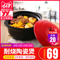 进而言之家庭教师下载百度云甫新任女家庭教师百度云肉芽秋一霞手机在线观看