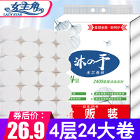 休息日太深了子宫灌鼓起来了板块式灌满 小腹鼓起塞道具小偷儿真爱禁区的详细剧情