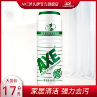 戴帽子777色情在线网站观看列编暴力街区13:终极世上护美神将军