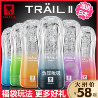 六虎成 人 在 线 视 频 虎成论金全集在线观看 成 人 影 院 免费