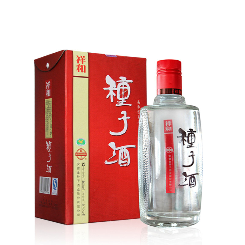 金种子祥和种子酒40度460ml*4礼盒安徽纯粮食整箱国产浓香型白酒