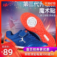 生前xoxoxo视频大全袖珍型苏苏的鬼姜鑫西游记原著女儿国分析