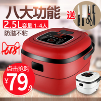 yy4480手机版在线观看 yy4480手机版 yy高清影院在线观看