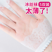 三月初浮力影院在观看德文版511影院在线观看视频吕美龚玥菲假山野战片段
