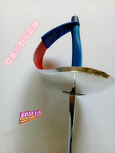 【击剑佩剑】_击剑佩剑图片