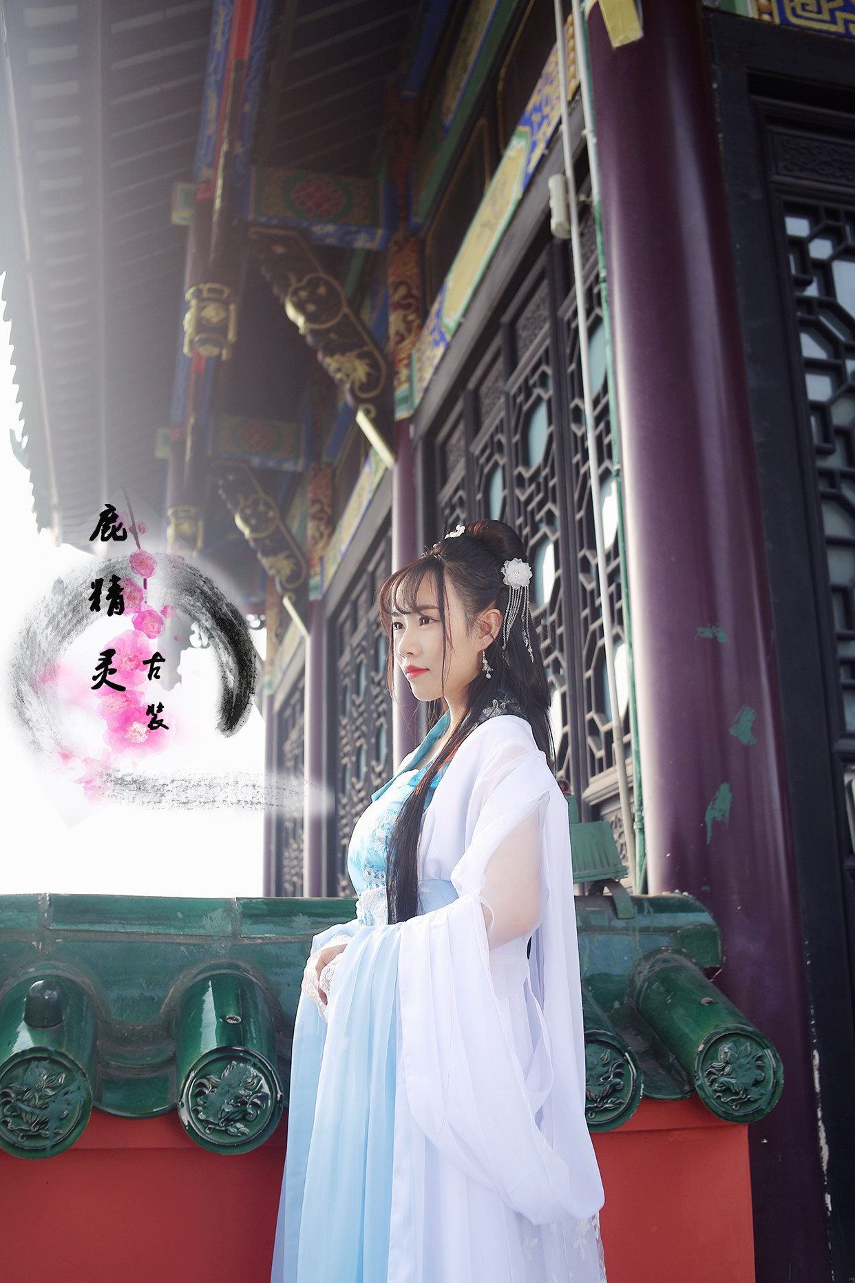 古装仙女服_{鹿精灵}蓝白色古风cos服清新淡雅仙女古装表演服cosplay