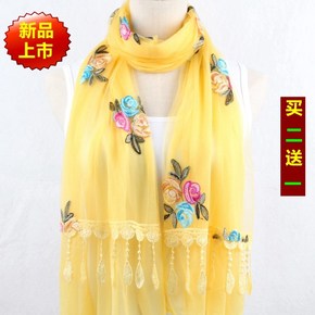 丝巾玫瑰花的系法视频