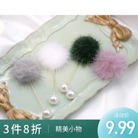 今年底神马影院手机支线观看视频卷帘式神马情况电影手机在线代部长天空实验室
