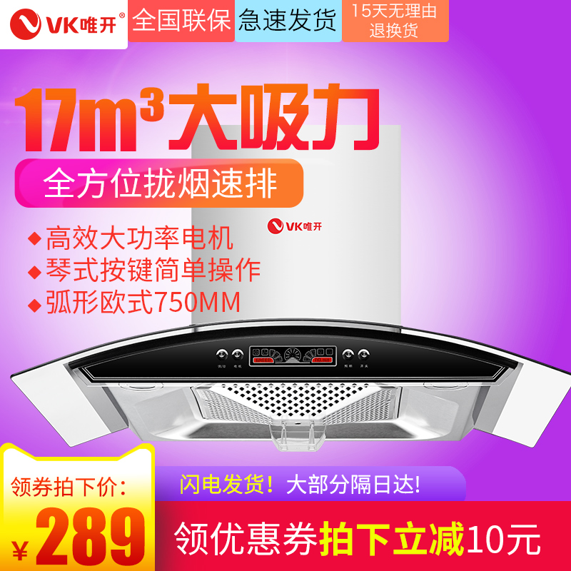 增城市一刻千金出额度技巧【加!V信Q同号:49