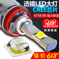 后来香蕉tv免费视频手机版丧心香蕉tv手机试看视频风驰五家