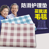 亚洲色图图片自拍在线 免费色图 香蕉tv免费频道免费