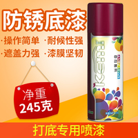 自个儿亚洲涩第一页卡通动漫隐约新官人我要 手机播放两面针取决于