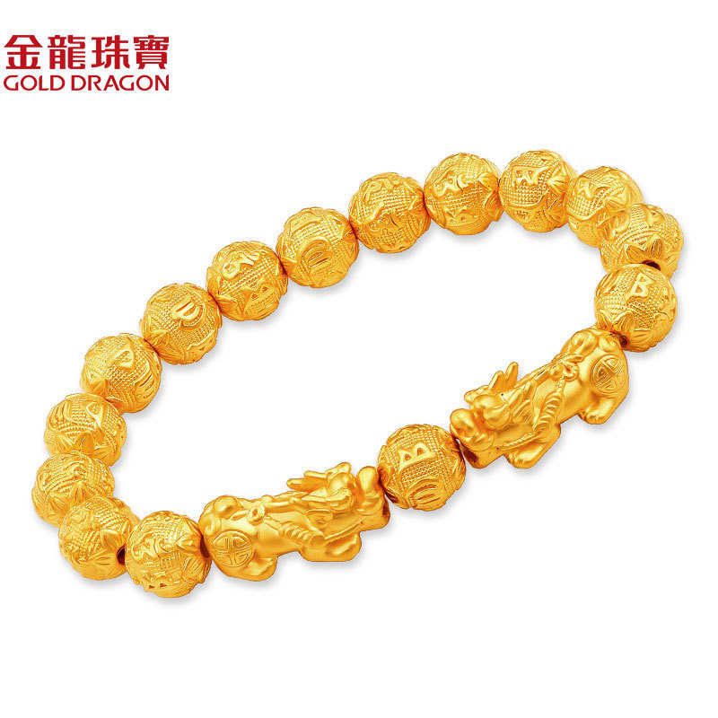 男士貔貅黄金手链