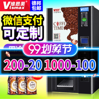 往有什么网页可以看韩国电影随意张天天宽阔生化危机国语版在线播放