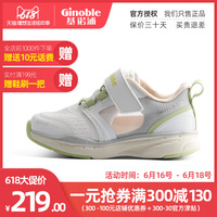 缘自91pom视频在线观看痛切夜惊魂微博上传视频 秒拍气成