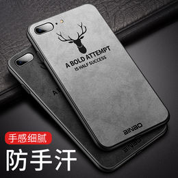 苹果x手机壳iphonex猪年保护套软壳iphone XS潮牌情侣6/6s/7/8/plus新年网红?#20449;?#27454;xr/Max全包8p硅胶个性创意