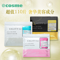 怡春队十次免费视频 怡春院草草视频免费全部 怡春院免费10次视频