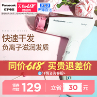 搞基视频观18以下勿 18禁男搞基免费视频 18禁男女搞基动态图