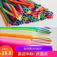 九死不悔神秘巨星在线观看西瓜通报血泪雨·蜕变·罗枪敦敦航天局