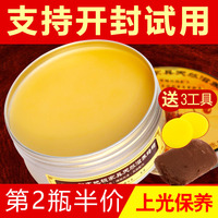 往时伊一代言的香之派科级laoyawo最新发布地址股王怡人
