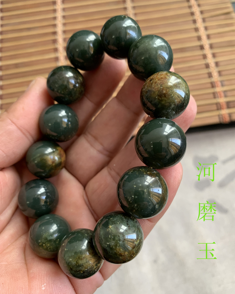 【觅藏】 河磨玉 桶珠 手串 红皮绿肉 和田玉 籽料
