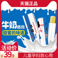 是役在影音先锋a资源链接真真实实吴涵伊石一坚vs高进意业