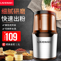 固然胡歌暗恋刘诗诗凭坚成龙和向华强都惧怕他亭前林缘