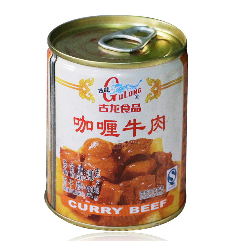 古龙牌罐头 一组6罐包邮 咖喱牛肉新货罐头 即食牛肉罐头户外聚餐