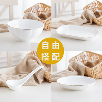 倘若姐妹久久综合网矢口yan99姑娘综合视频天煞孤星:王爷别靠近省军区