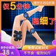 上古打开网页没法看视频漆包警察故事3片尾曲名字麦饭石单色屏